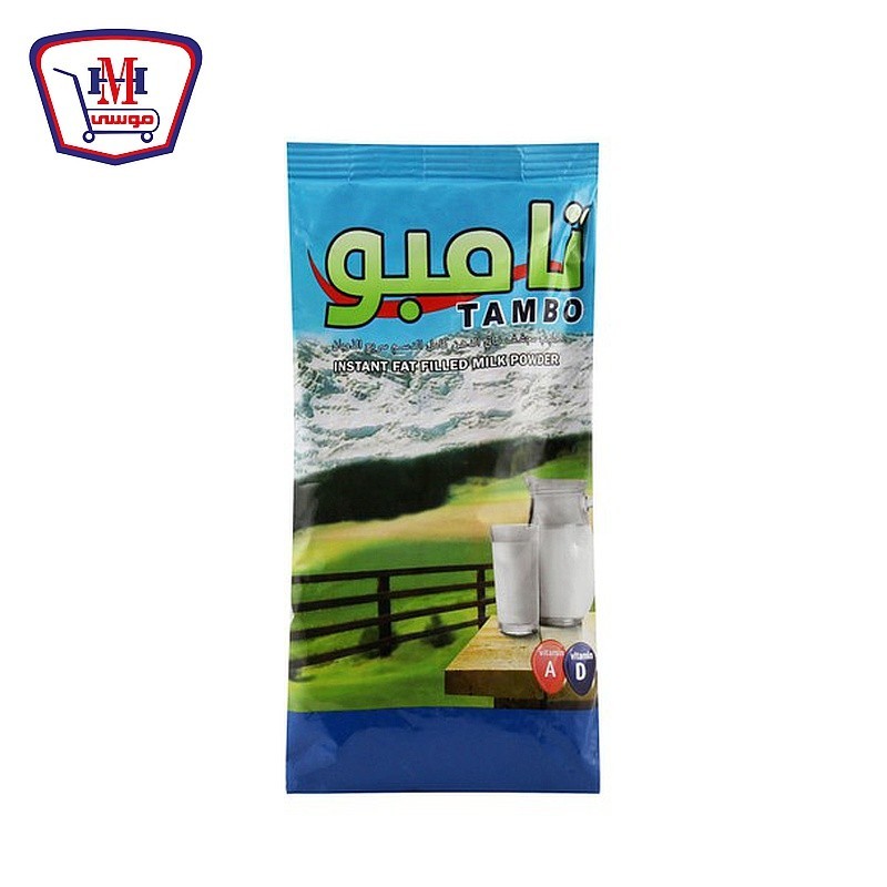 تامبو حليب بودره 700 جرام
