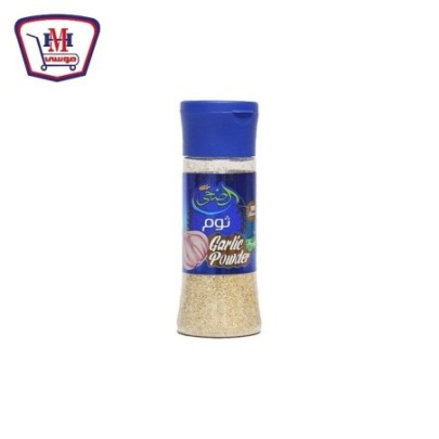 الضحى ملاحه ثوم بودر 60 جرام