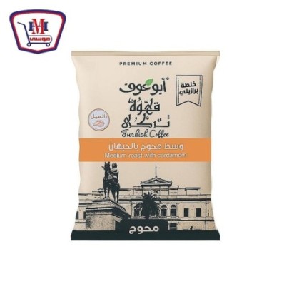 صورة ابو عوف بن محوج وسط 100 جم من أبو عوف - هايبر موسى