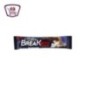 كوفى بريك 3*1 ظرف