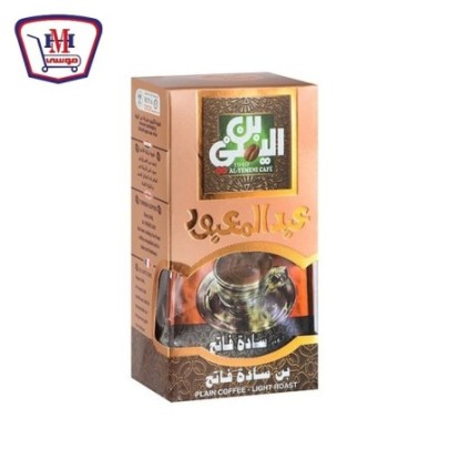 عبد المعبود بن ساده 50 جرام | من عبد المعبود | هايبر موسى — أفضل سعر و