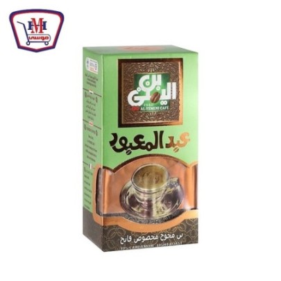 عبد المعبود بن محوج 50 جرام | من عبد المعبود | هايبر موسى — أفضل سعر و