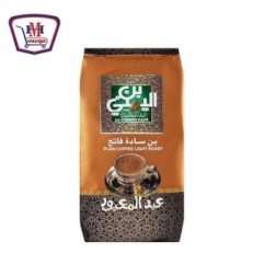 عبد المعبود بن فاتح عبوه سوفت 500 جرام | من عبد المعبود | هايبر موسى —