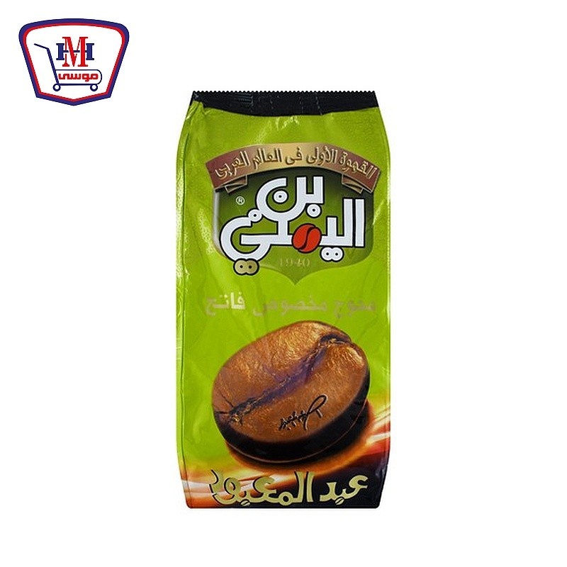 عبد المعبود بن محوج عبوه سوفت 500 جرام