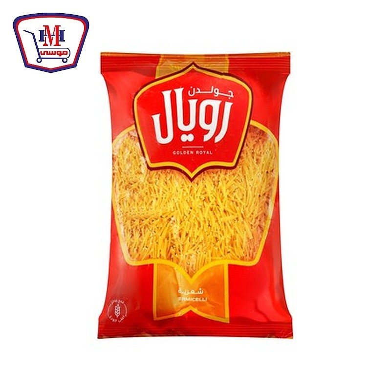 رويال شعريه 375 جرام