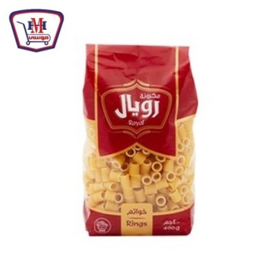 رويال مكرونه خواتم 375 جرام | من رويال مكرونه | هايبر موسى — أفضل سعر