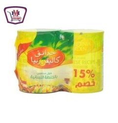 حدائق كاليفورنيا فول لبنانى 400 جرام 2 قطعه خصم 15% عرض | من حدائق كال