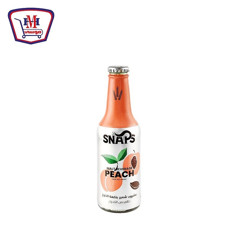 سنابس مشروب شعيرخوخ زجاج 250 مللى
