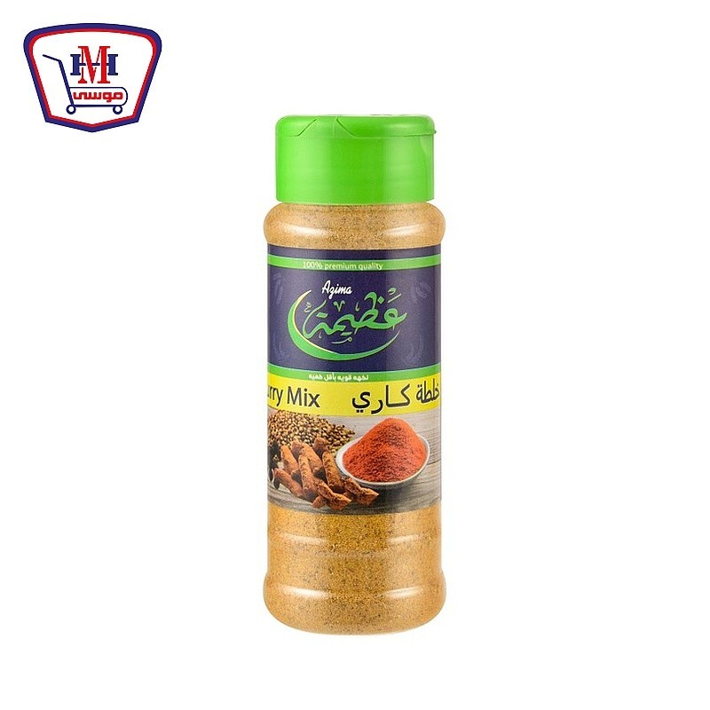 عظيمه كارى ملاحة 70 جرام