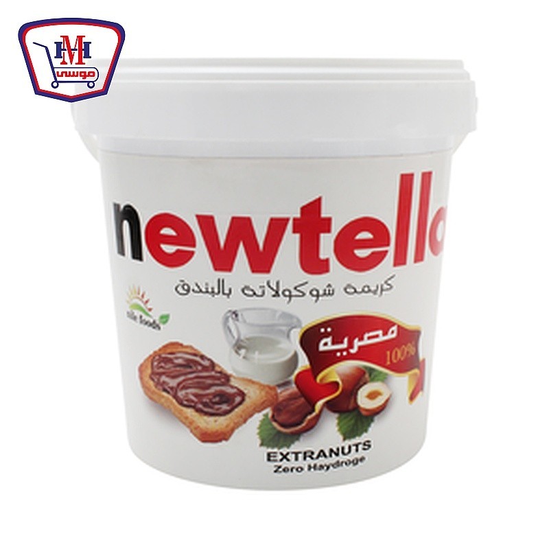 نيوتيلا شيكولاته بطعم البندق 850 جرام