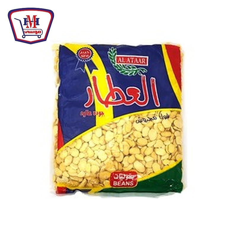 عظيمه فول مجروش 500 جرام