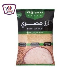 سدرة ارز ابيض 5 كيلو جرام | من سدره | هايبر موسى — أفضل سعر وتوصيل سري