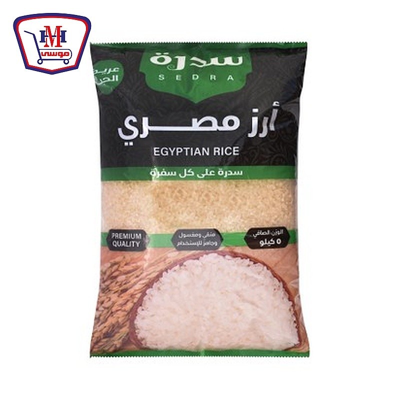 سدرة ارز ابيض 5 كيلو جرام