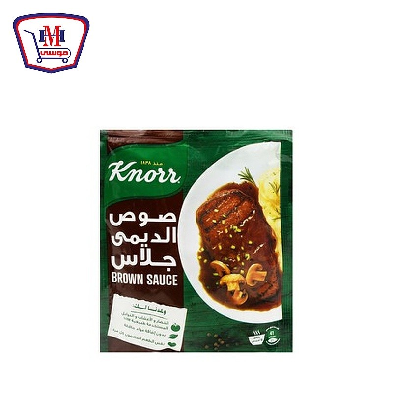 كنور خلطة صوص الديمى جلاس 40 جرام
