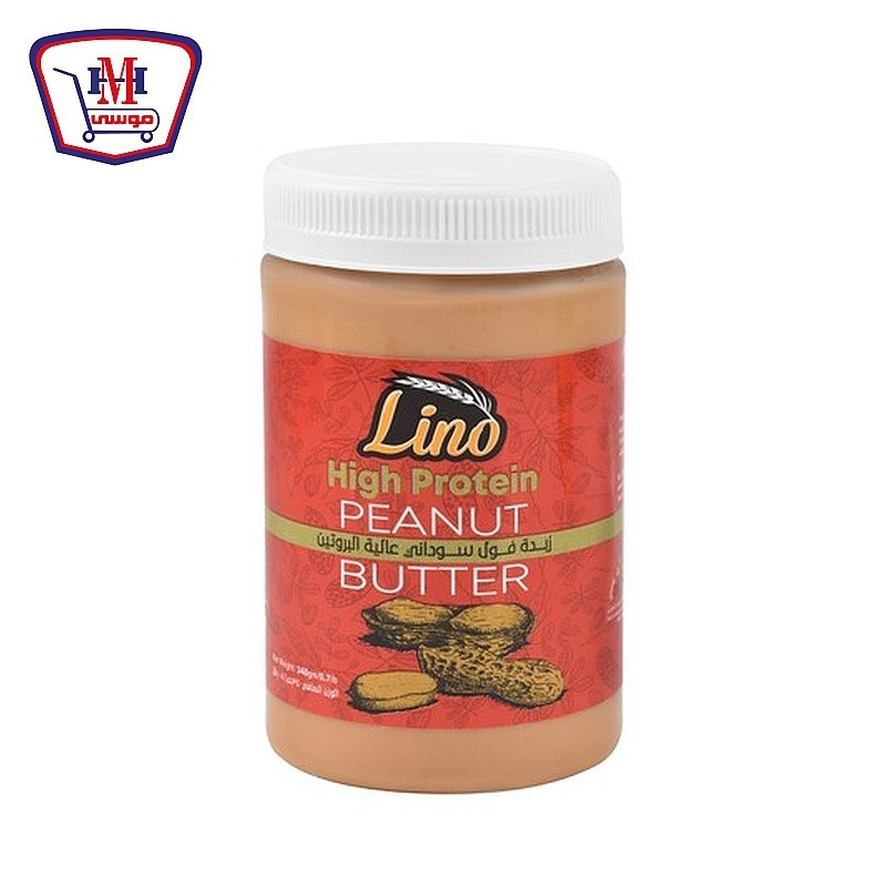 لينو زبده فول سودانى بروتين 340 جرام