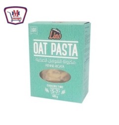 لينو مكرونه اقلام 400 جرام | من لينو | هايبر موسى — أفضل سعر وتوصيل سر