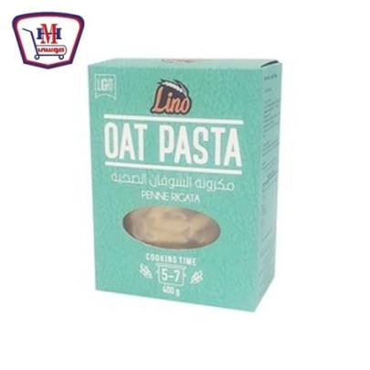 لينو مكرونه اقلام 400 جرام | من لينو | هايبر موسى — أفضل سعر وتوصيل سر