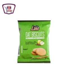 لينو بسكويت تفاح وقرفه 30 جرام | من لينو | هايبر موسى — أفضل سعر وتوصي