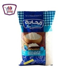 ريحانه ارز فاخر 5 كيلو جرام | من ريحانه | هايبر موسى — أفضل سعر وتوصيل