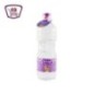 ريحانه خل طبيعى 1 لتر