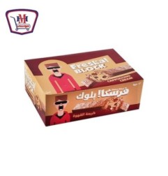 فرسكا بلوك بسكويت بطعم الكابتشينو علبه × 12 | من فرسكا | هايبر موسى —