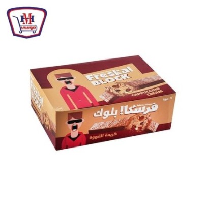 فرسكا بلوك بسكويت بطعم الكابتشينو علبه × 12 | من فرسكا | هايبر موسى —