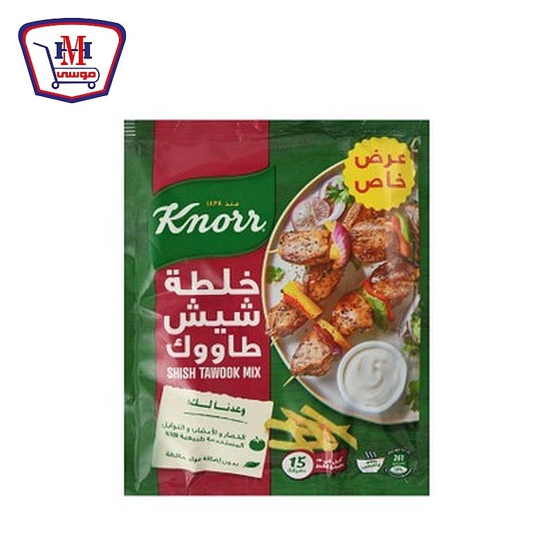 كنور خلطه شيش طاووق 30 جرام