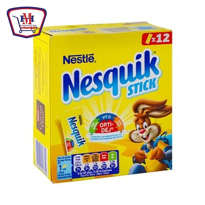 نسكويك مشروب شيكولاته 13.5 جرام علبه × 12 ظرف