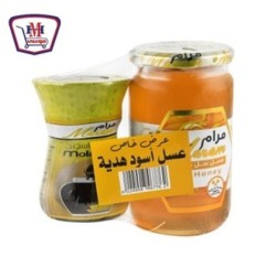 مرام عسل زهور 950 جرام + برطمان اسود 400 جرام هديه | من مرام | هايبر م