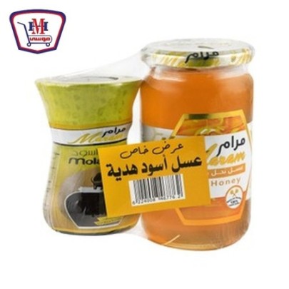 مرام عسل زهور 950 جرام + برطمان اسود 400 جرام هديه | من مرام | هايبر م
