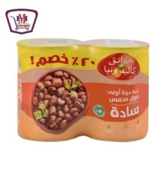 حدائق كاليفورنيا فول ساده 400 جرام 2 قطعه خصم 20% عرض | من حدائق كاليف