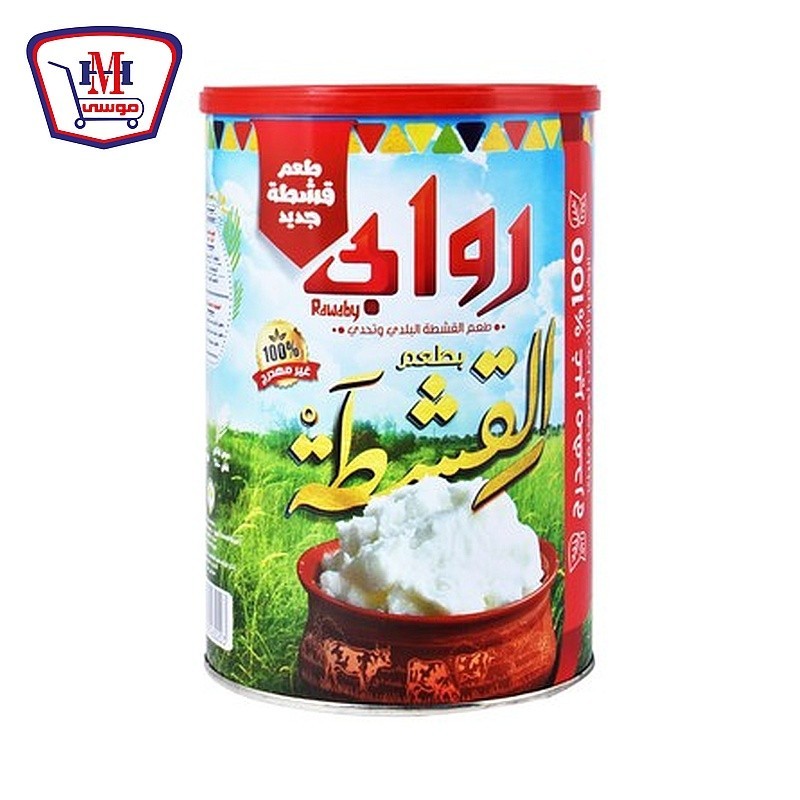 روابى سمن بطعم القشطه 1.5 كيلو جرام