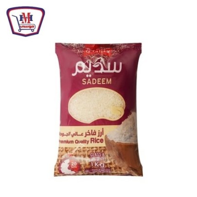 سديم ارز مصرى 1 كيلو جرام | من سديم | هايبر موسى — أفضل سعر وتوصيل سري