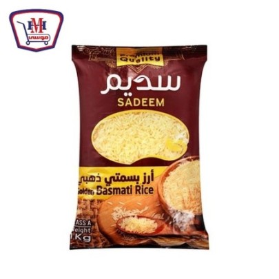سديم ارز بسمتى ذهبى تيلاندى 1 كيلو جرام | من سديم | هايبر موسى — أفضل