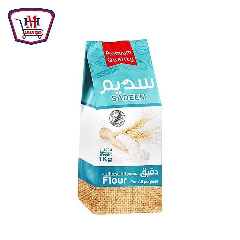 سديم دقيق متعدد الاستخدامات 1 كيلو جرام