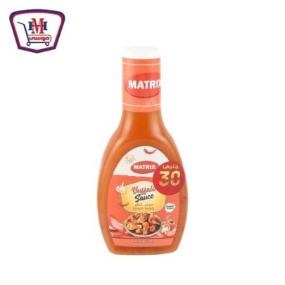 ماتركس صوص البافلو اسكويز 300 جرام