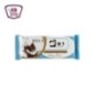 رولا شيكولاته 60 جرام