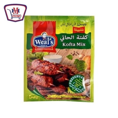 ويلز خلطه تتبيله كفته الحاتى 50 جرام | من ويلز | هايبر موسى — أفضل سعر