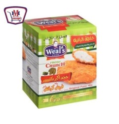 ويلز خلطه البانيه للدجاج واللحوم والخضروات 85 جرام علبه × 6 ظرف | من و