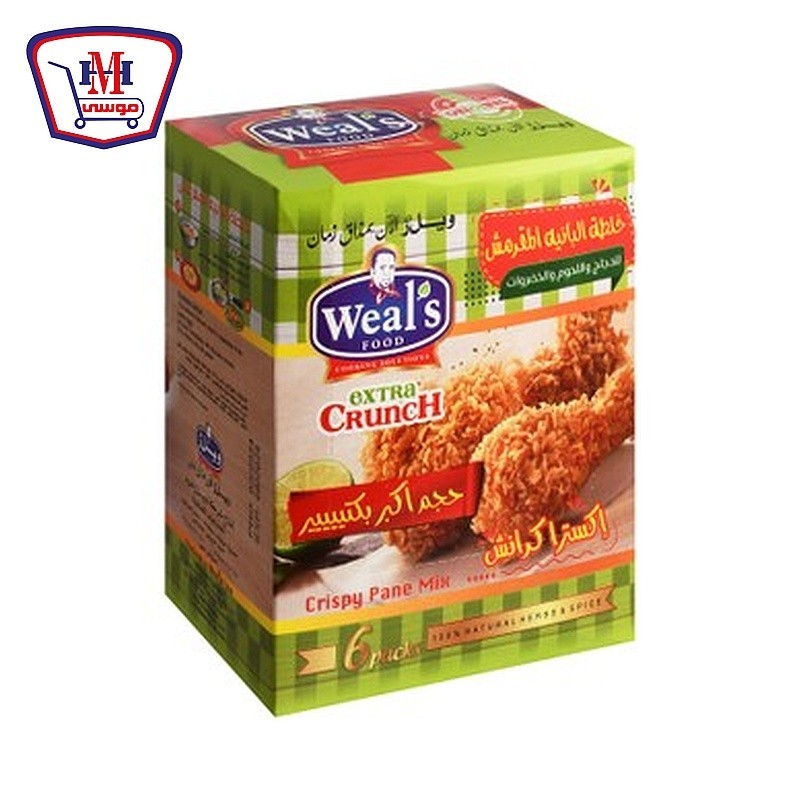ويلز خلطه البانيه المقرمش للدجاج واللحوم وا70 جرام علبه × 6 ظرف