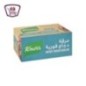 كنور مرقه دجاج فوريه 6 جرام علبه × 40 ظرف