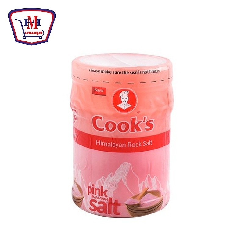 كوكس ملح الهيمالايا 200 جرام