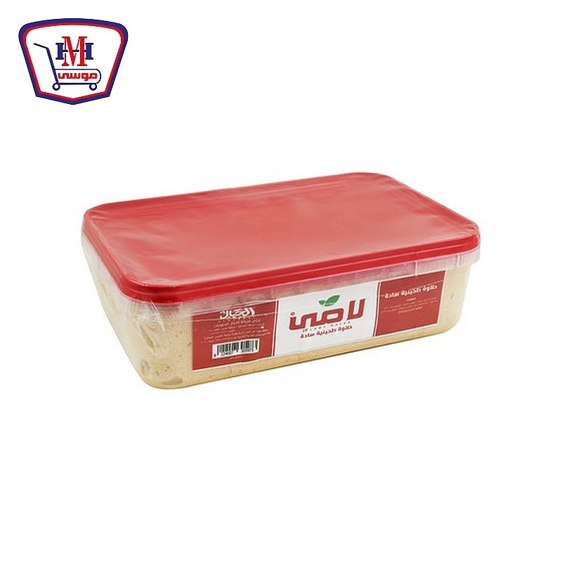 لامى حلاوه ساده 2 كيلو جرام