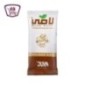 لامى حلاوه بار شيكولاته 75 جرام