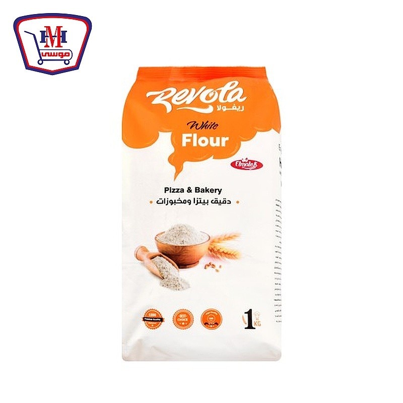 ريفولا دقيق بيتزا ومخبوزات 1 كيلو جرام
