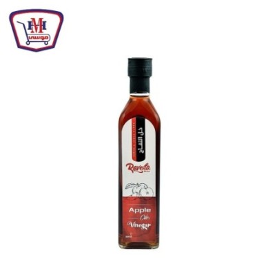 ريفولا خل تفاح 500 مللى | من ريفولا | هايبر موسى — أفضل سعر وتوصيل سري