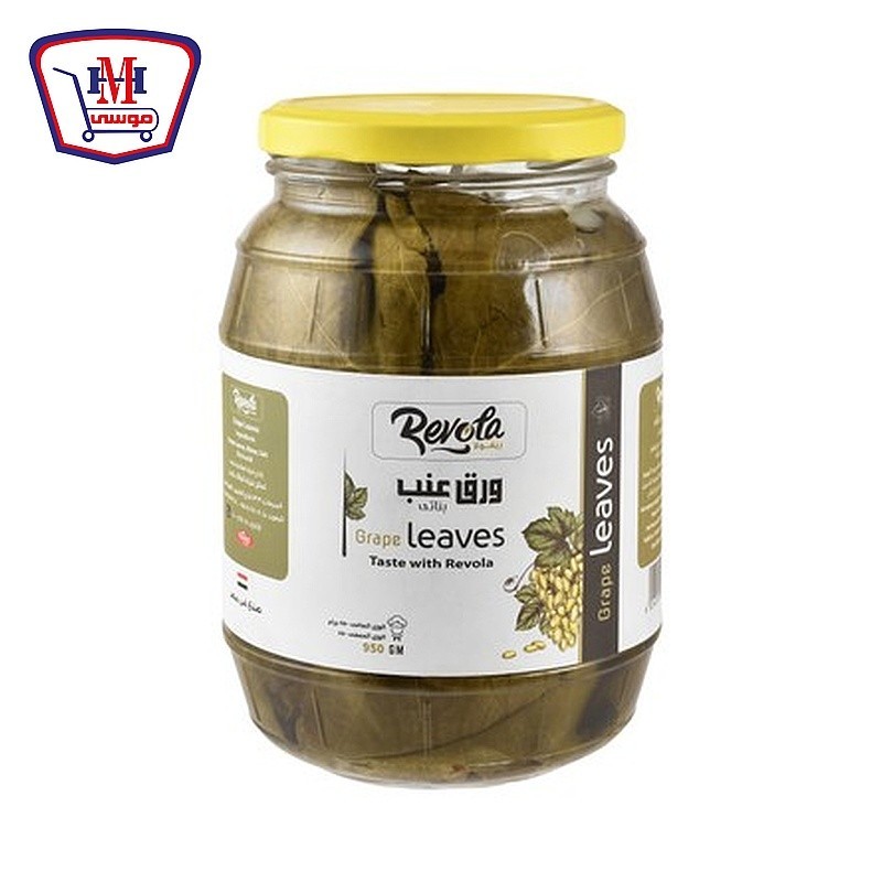 ريفولا ورق عنب 950 جرام