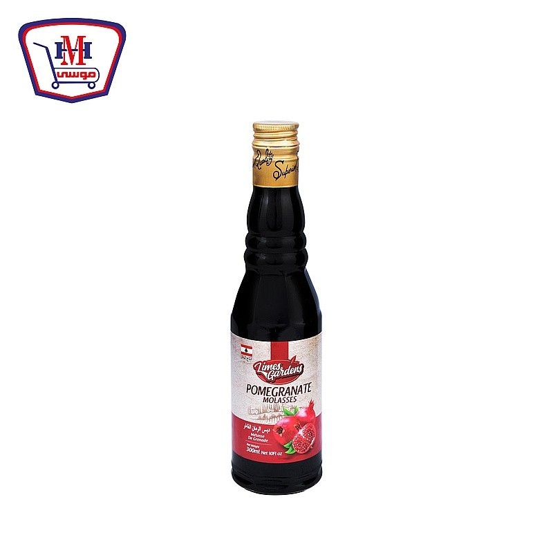 لايمز جاردن دبس الرمان 300 مللى