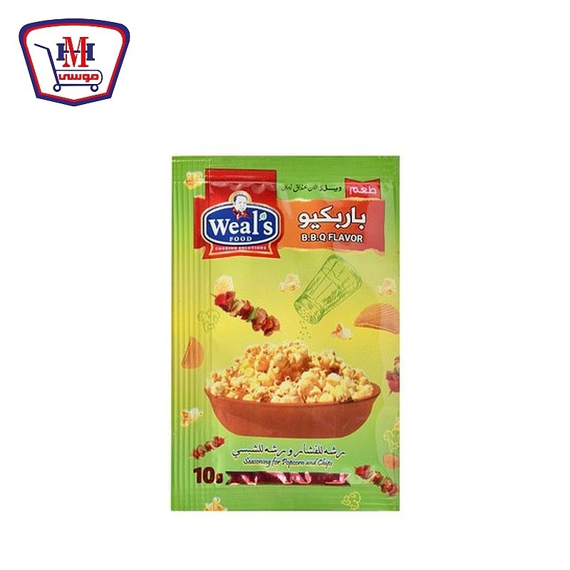 ويلز خلطه باربكيو 10 جرام