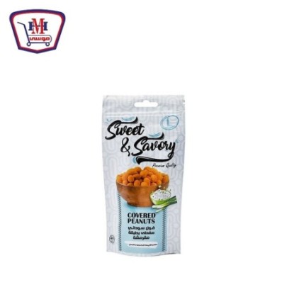 سويت اند سافورى سودانى كريمه وبصل 40 جرام